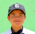 てつ